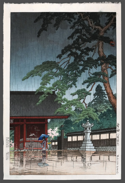 Spring Rain at Gokokuji Temple by Hasui, Woodblock Print