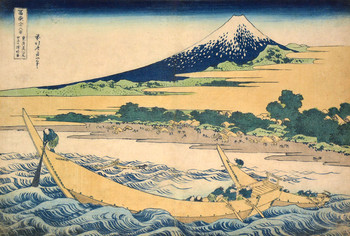 Tago Bay Near Ejiri on the Tokaido by Hokusai, Woodblock Print