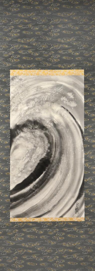 Wave | Horiyoshi III | Ronin Gallery
