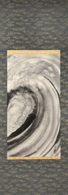 Wave by Horiyoshi III, Ink Painting