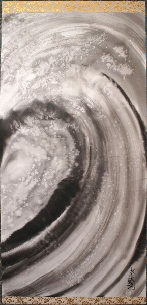 Wave by Horiyoshi III, Ink Painting