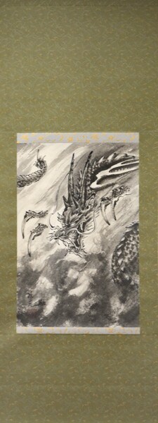 Descending Dragon by Horiyoshi III, Ink Painting