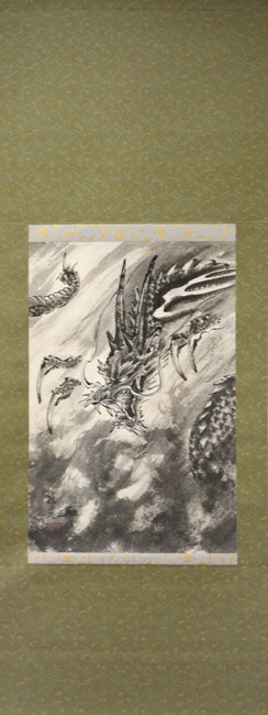 Descending Dragon by Horiyoshi III, Ink Painting