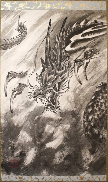 Descending Dragon by Horiyoshi III, Ink Painting