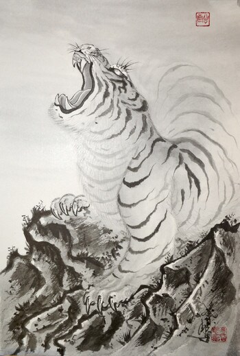 Tiger by Horiyoshi III, Ink Painting