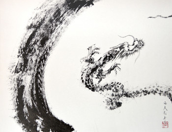 Dragon by Nishimoto, Yuki, Ink Painting