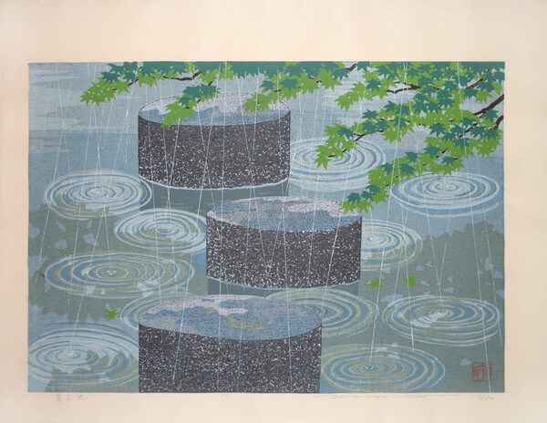 Spring Rain by Ido, Masao, Woodblock Print