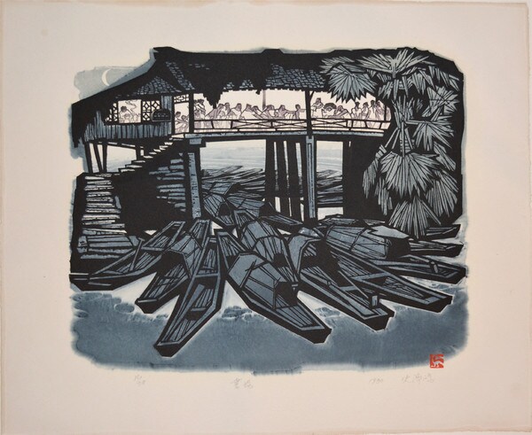 Tea Hall by Shi, Jihong, Woodblock Print