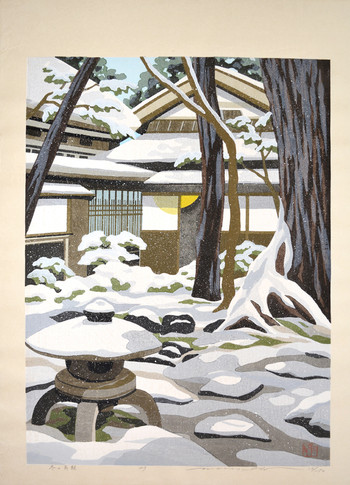 Kakunodate in Winter by Ido, Masao, Woodblock Print