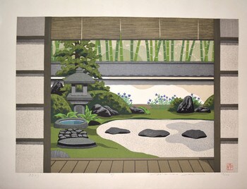Japanese Bellflower by Ido, Masao, Woodblock Print