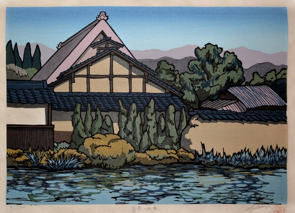Farmhouse of Ashio by Nishijima, Katsuyuki, Woodblock Print