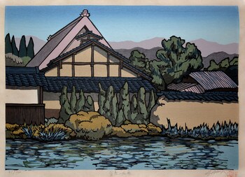 Farmhouse of Ashio by Nishijima, Katsuyuki, Woodblock Print