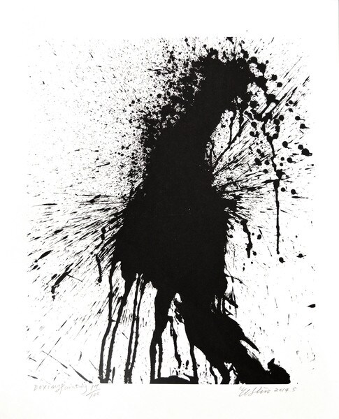 Boxing Painting by Shinohara, Ushio, Silkscreen