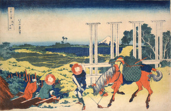 Senju in Musashi Province by Hokusai, Woodblock Print