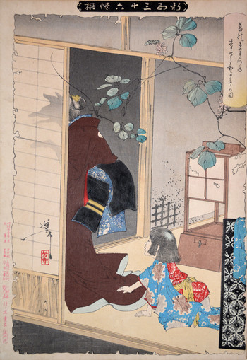 The FoxWoman Kuzunoha Leaving Her Child by Yoshitoshi, Woodblock Print