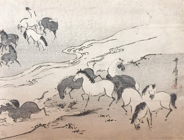 Wild Horses by a Stream by Utamaro, Woodblock Print
