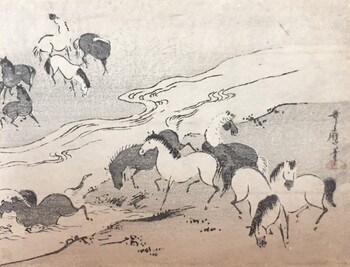 Wild Horses by a Stream by Utamaro, Woodblock Print
