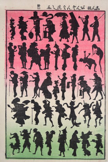 Ghosts and Goblins by Yoshifuji, Woodblock Print