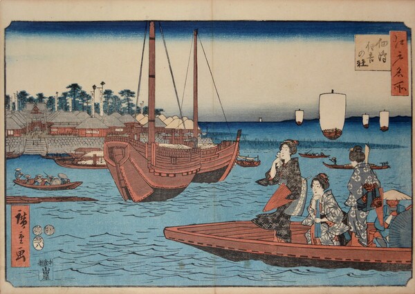 Sumiyoshi Shrine at Tsukudajima by Hiroshige, Woodblock Print