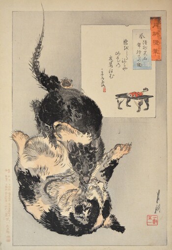 Rat and Cat of Jokeiji Temple by Gekko, Woodblock Print