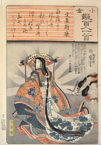 Tamamonomae, Poet: Bunya no Tomoyasu by Kuniyoshi, Woodblock Print