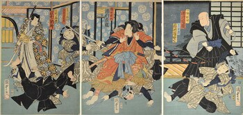 The Priest Ikkyu by Kunisada II (aka Kunimasa III, Toyokuni IV), Woodblock Print