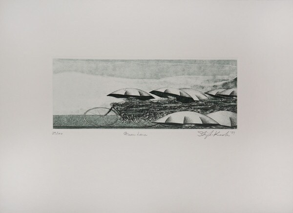 Green Lane by Kuroda, Shigeki, Etching