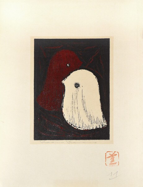 Two Birds by Kawano, Kaoru, Woodblock Print