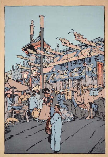 Peking Evening by Baldridge, Cyrus LeRoy, Woodblock Print
