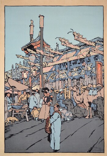 Peking Evening by Baldridge, Cyrus LeRoy, Woodblock Print