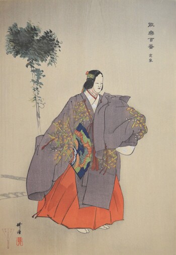 Teika by Kogyo, Woodblock Print
