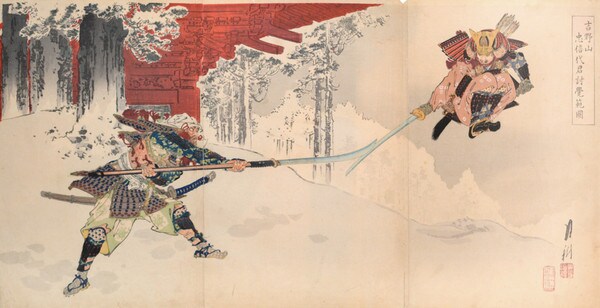 Tadanobu and Kakuhan at Mt. Yoshino by Gekko, Woodblock Print