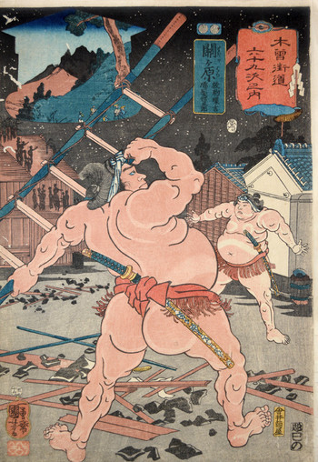Sekigahara: Sumo Wrestlers Hanaregoma Chokichi and Nuregami Chogoro by Kuniyoshi, Woodblock Print