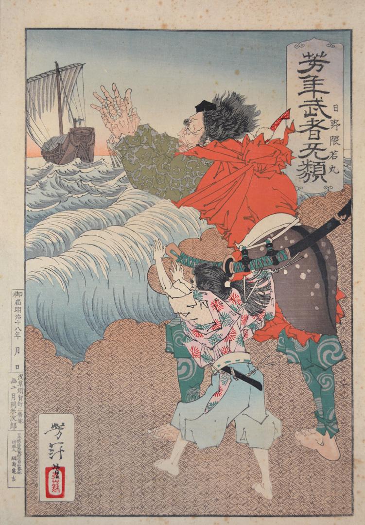 密やかなキノコの森の世界☆アクリル画☆yushionmanma作品☆ 密やかなキノコの森の世界☆アクリル画☆yushionmanma作品☆ 絵画