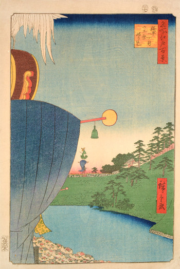 Sanno Festival at Kojimachi ichome by Hiroshige, Woodblock Print
