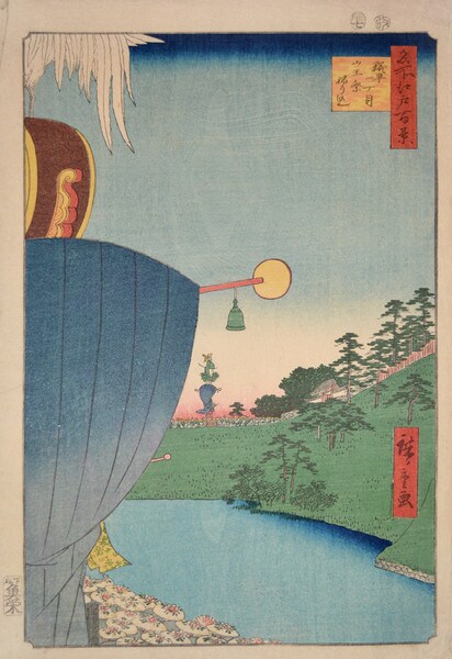 Sanno Festival at Kojimachi ichome by Hiroshige, Woodblock Print