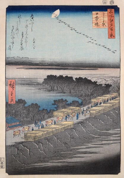 Nihon Embankment in Yoshiwara by Hiroshige, Woodblock Print