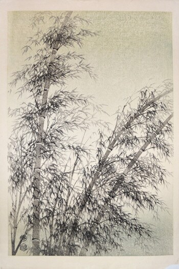 Bamboo by Kotozuka, Eiichi, Woodblock Print