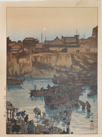 Return of Fishing Fleet by Yoshida, Hiroshi, Woodblock Print