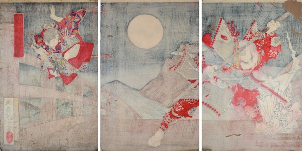 Life of Yoshitsune: The Fight on Gojo Bridge with Benkei by Yoshitoshi, Woodblock Print