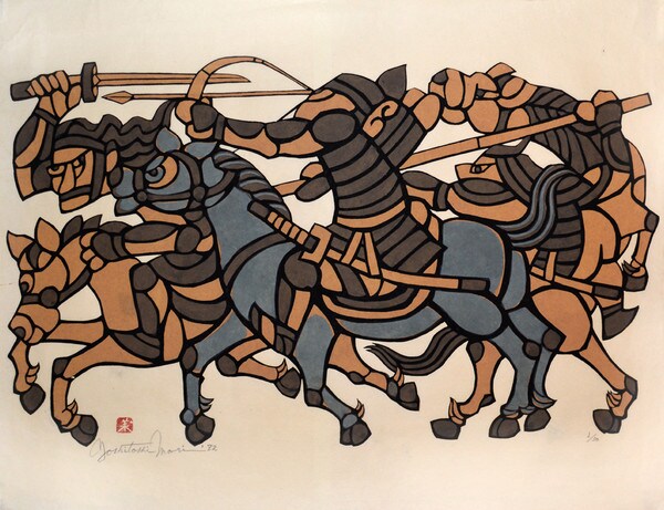 Warriors at Battle by Mori, Yoshitoshi, Kappazuri