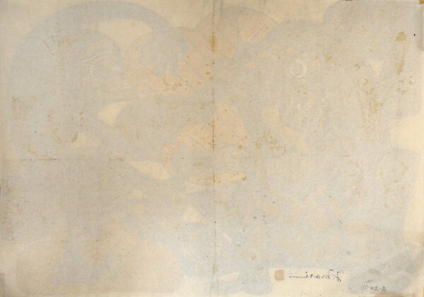 Kagura by Mori, Yoshitoshi, Painting