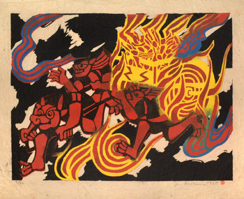 Fire Cart by Mori, Yoshitoshi, Kappazuri