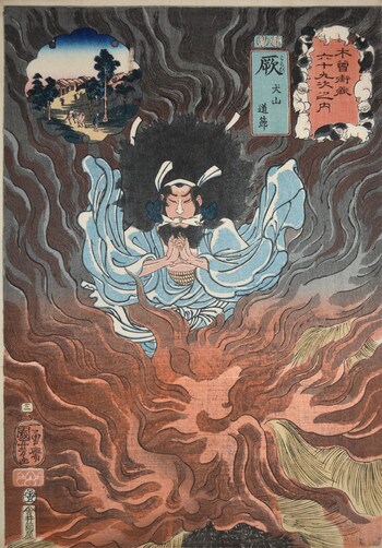 Warabi: Inuyama Dosetsu by Kuniyoshi, Woodblock Print