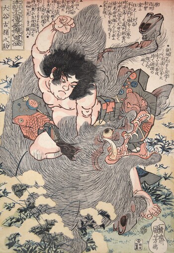Otani Furuinosuke by Kuniyoshi, Woodblock Print