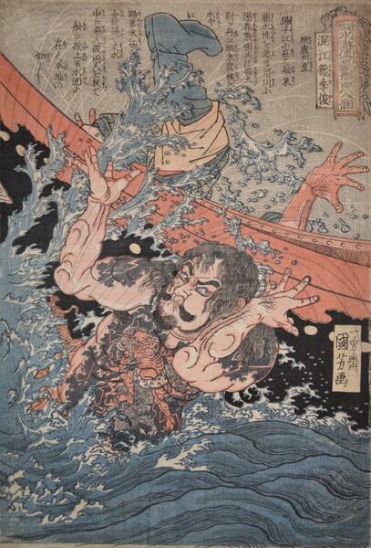 Konkoryu Rishun (LI Jun) by Kuniyoshi, Woodblock Print