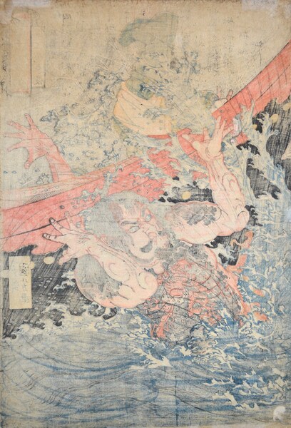 Konkoryu Rishun (LI Jun) by Kuniyoshi, Woodblock Print