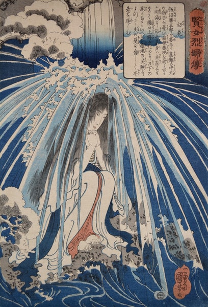 Hatsuhana, Wife of Iinuma Katsugoro Penancing under the Waterfall by Kuniyoshi, Woodblock Print