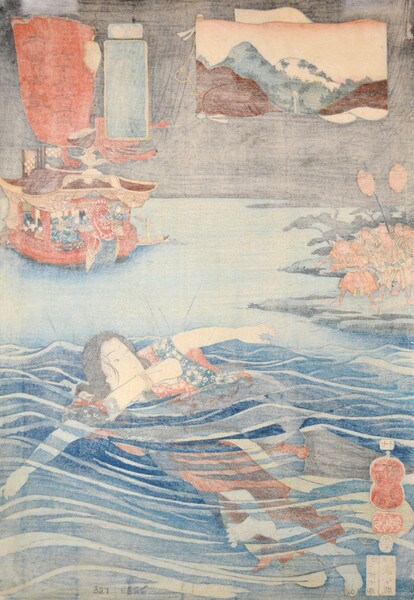 Otsu: Koman by Kuniyoshi, Woodblock Print