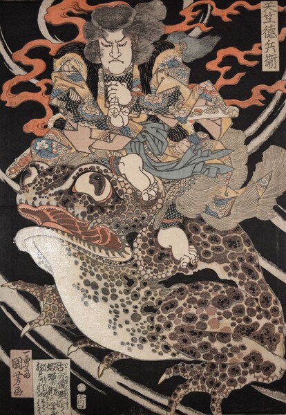 Tenjiku Tokubei by Kuniyoshi, Woodblock Print
